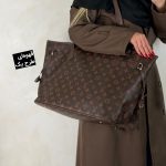 کیف بزرگ نیکیتا کد 7275