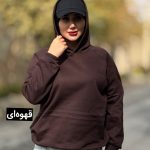هودی ساده کلاه‌دار هاله کد 1518