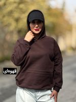 هودی ساده کلاه‌دار هاله کد 1518