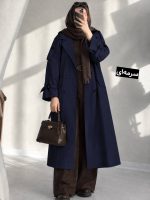 ترنج کت ژولیا - Image 2