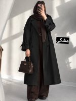 ترنج کت ژولیا - Image 3
