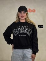 کراپ دورس آریزونا کد 1539 - Image 4