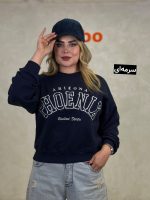 کراپ دورس آریزونا کد 1539 - Image 3