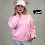 کراپ دورس پلو 1540