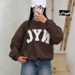 کراپ دورس NYC کد1536