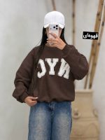 کراپ دورس NYC کد1536