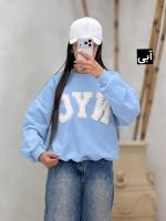 کراپ دورس NYC کد1536 - Image 2
