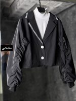 بامبر 96 نوار دار 1473 - Image 4