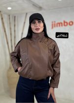 بامبر چرم برنا - Image 4