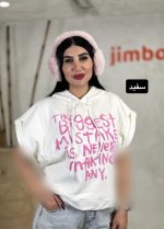 هودی وست ۴۲۵۲ bigg