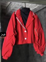 بامبر 96 نوار دار 1473 - Image 5