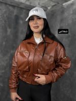 بامبر چرم سالین ۱۴۷۰ - Image 4