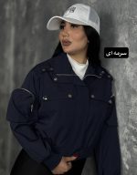 بامبر خلبانی ۱۴۷۲ - Image 3