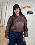 بامبر چرم برنا - Image 2