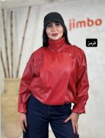 بامبر چرم برنا