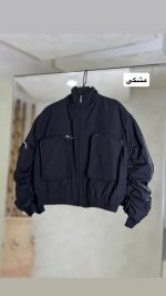 بامبر ضداب نیاز ۱۴۷۱ - Image 4