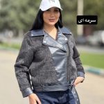 کاپشن بوفالو پشمی ۱۴۶۷