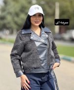 کاپشن بوفالو پشمی ۱۴۶۷