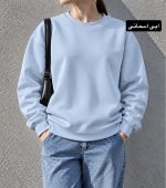 دورس ساده لیان