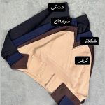 کراپ چپ و راستی آستین بلند 5549