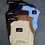 یقه گرد فانزیپ 5547