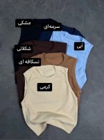 یقه گرد فانزیپ 5547