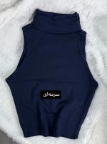 تاپ یقه اسکی دولا5548 - Image 2