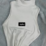 تاپ یقه اسکی دولا5548