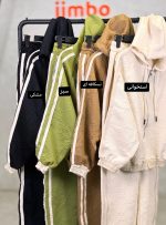 سویشرت شلوار پایین کش loew - Image 2