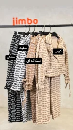 ست میو میو 1428 - Image 2