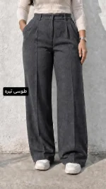 شلوار بگ فوتر3412 - Image 2