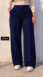 شلوار بگ فوتر3412 - Image 5