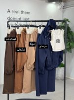 سه تیکه اویشو miu1424 - Image 2