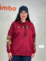 دورس استین خرسی 1492