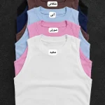 کراپ یقه گرد ۵۵۳۹