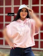 هودی وست my nezhm ۴۲۵۲