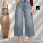 شلوار جین واید استریت آبی کم‌رنگ کد 3417